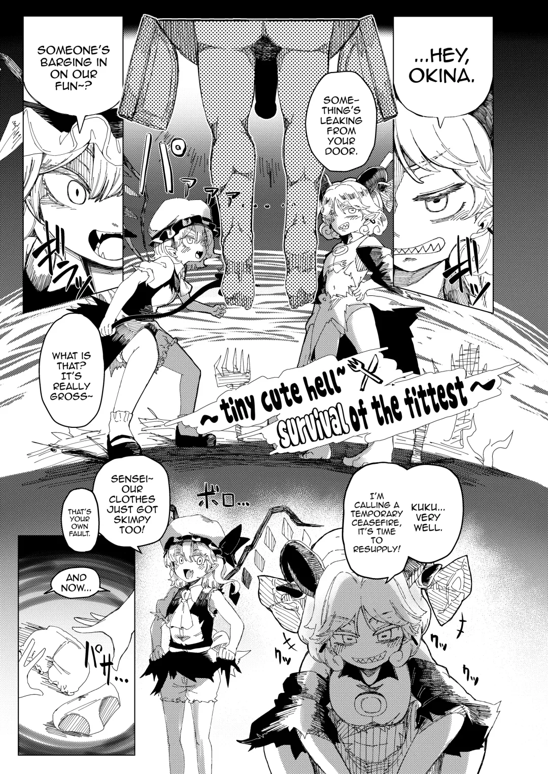 [Shika Miso] tooth GAM Fhentai - Page 2