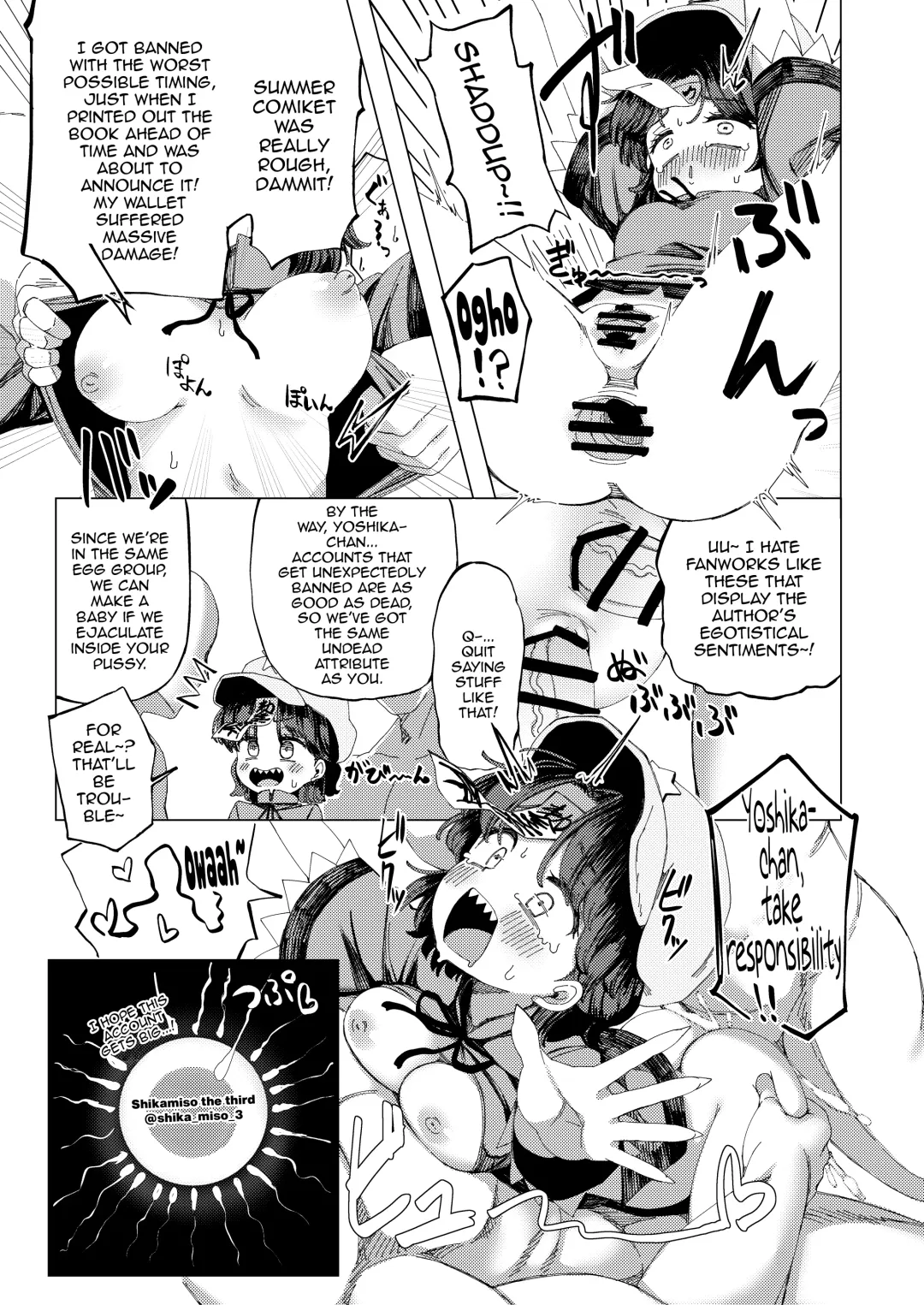 [Shika Miso] tooth GAM Fhentai - Page 22