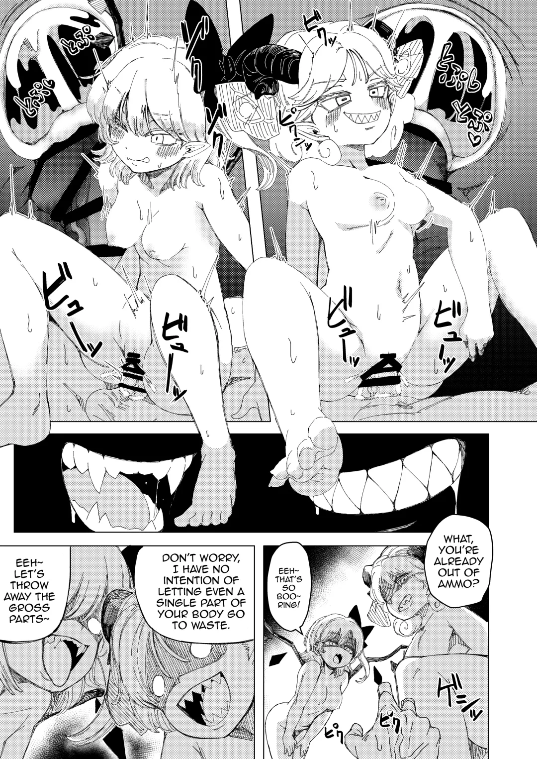 [Shika Miso] tooth GAM Fhentai - Page 4