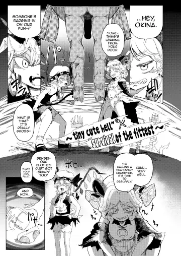 [Shika Miso] tooth GAM Fhentai - Page 2