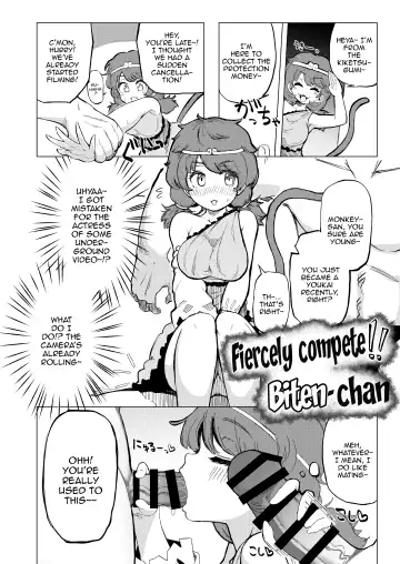[Shika Miso] tooth GAM Fhentai - Page 5