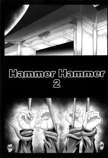 [Puripuri Jet] Jujutsu Shoujo 1.0 Fhentai - Page 2