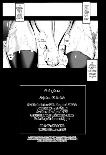 [Puripuri Jet] Jujutsu Shoujo 1.0 Fhentai - Page 29