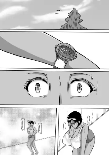 Henna Hanashi 1 Tajigen Uchuu de Aimashou Fhentai - Page 4