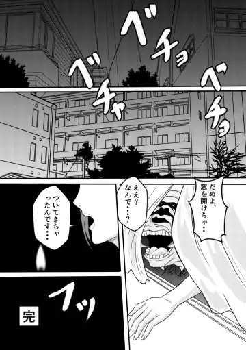 Henna Hanashi... Gakkou no Onna-tachi no Kaidan... Fhentai - Page 21