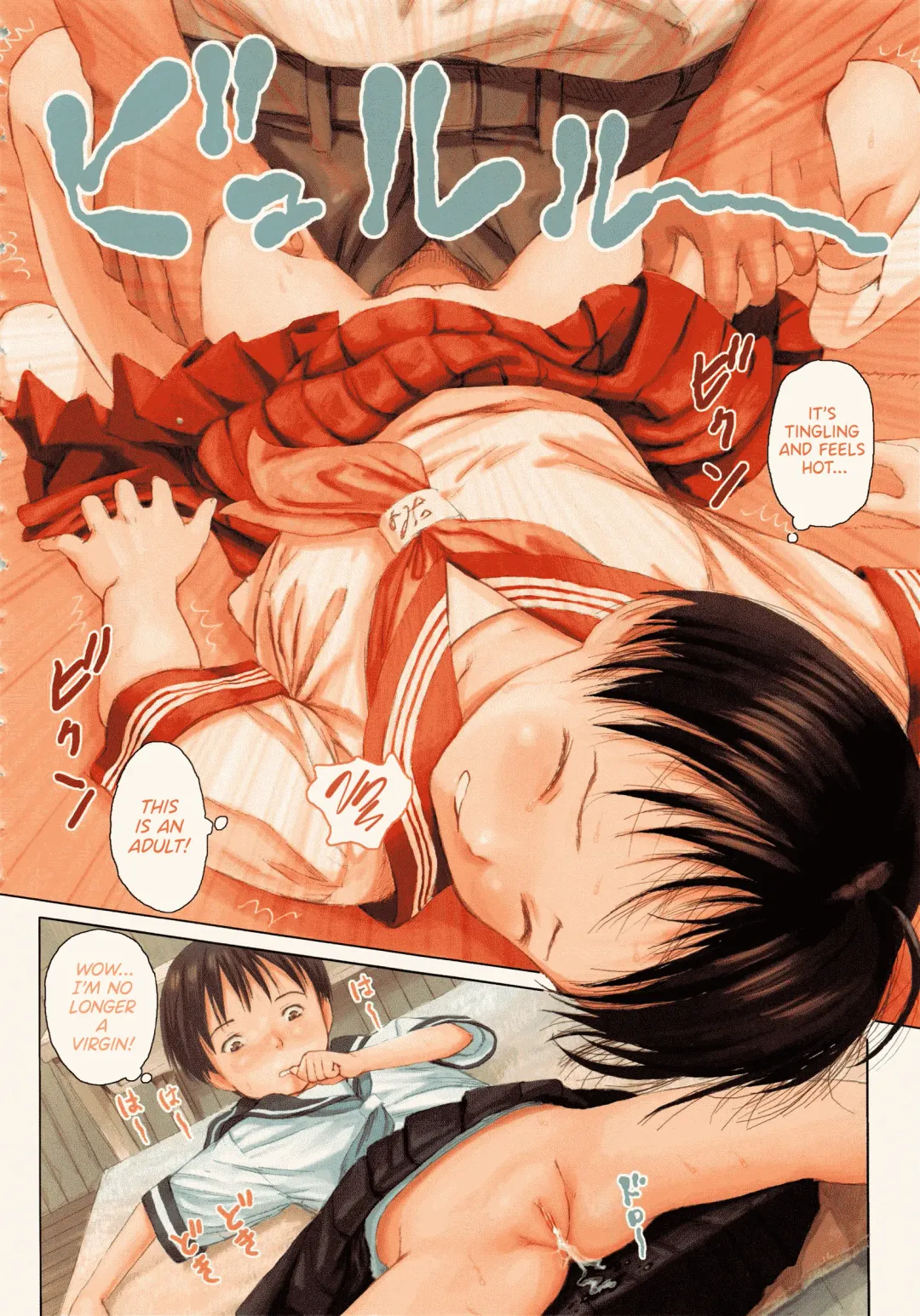 [Amagappa Shoujogun] Paradise Lost Fhentai - Page 4