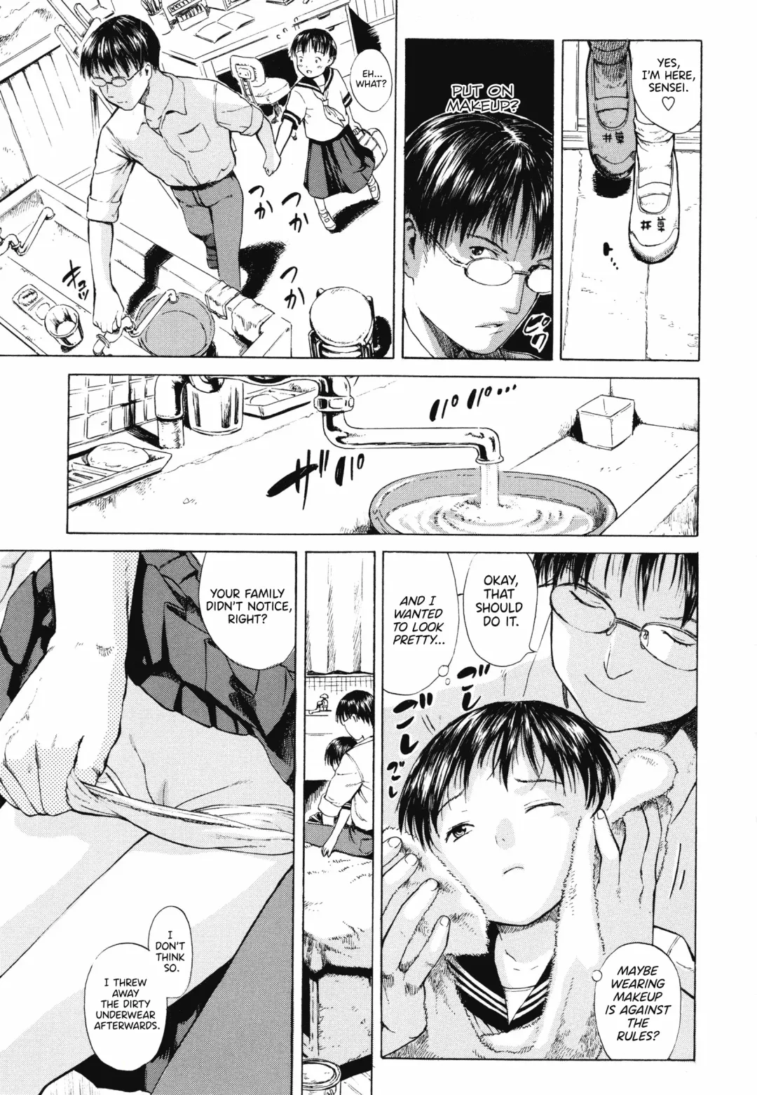 [Amagappa Shoujogun] Paradise Lost Fhentai - Page 7