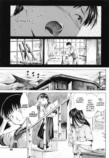 [Amagappa Shoujogun] Paradise Lost Fhentai - Page 23