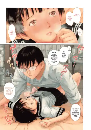 [Amagappa Shoujogun] Paradise Lost Fhentai - Page 3