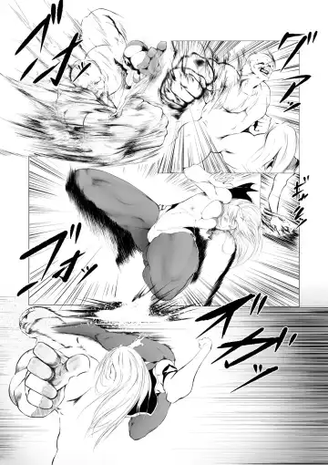 FAT CAT] Superheroine Ema no Haiboku 2 [Digital] (机翻润色） Fhentai - Page 10