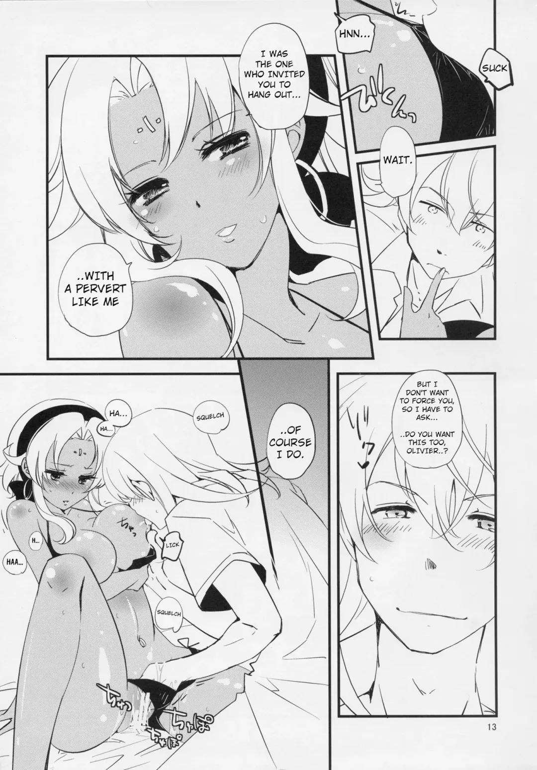 [Hanabi21] Kimi to Summer Vacation - It was very hot this summer vacation Fhentai - Page 12