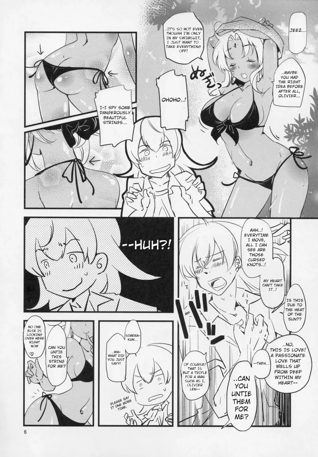 [Hanabi21] Kimi to Summer Vacation - It was very hot this summer vacation Fhentai - Page 5