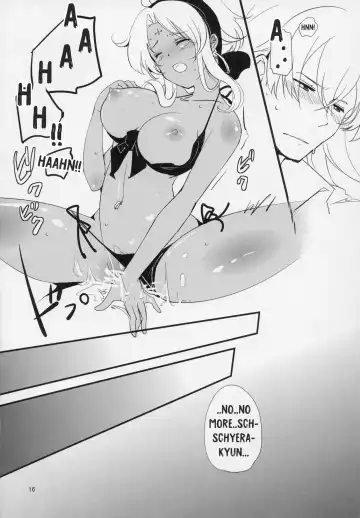 [Hanabi21] Kimi to Summer Vacation - It was very hot this summer vacation Fhentai - Page 15