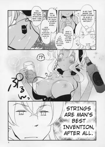 [Hanabi21] Kimi to Summer Vacation - It was very hot this summer vacation Fhentai - Page 7