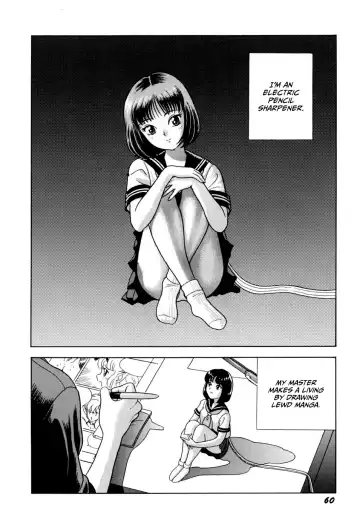 [Kondom] HB (decensored) Fhentai - Page 2