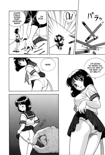 [Kondom] HB (decensored) Fhentai - Page 6