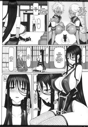 [Raita] Mahou Shoujo 23.0 Fhentai - Page 21