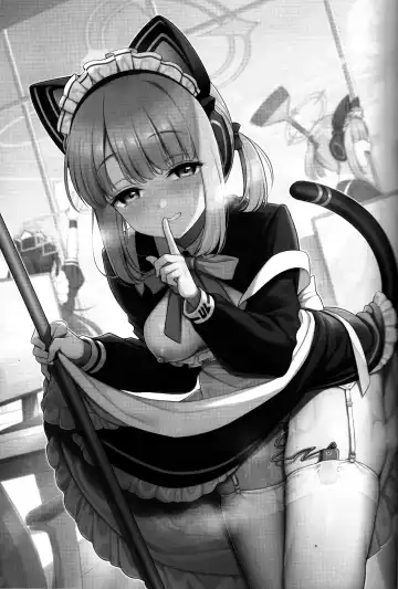 [Sasachinn] Sensei, Minna ni wa Naisho Desu yo? Fhentai - Page 2