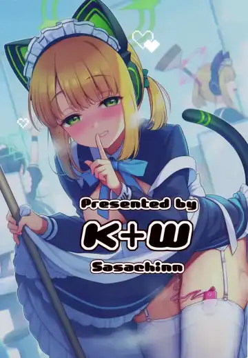 [Sasachinn] Sensei, Minna ni wa Naisho Desu yo? Fhentai - Page 22