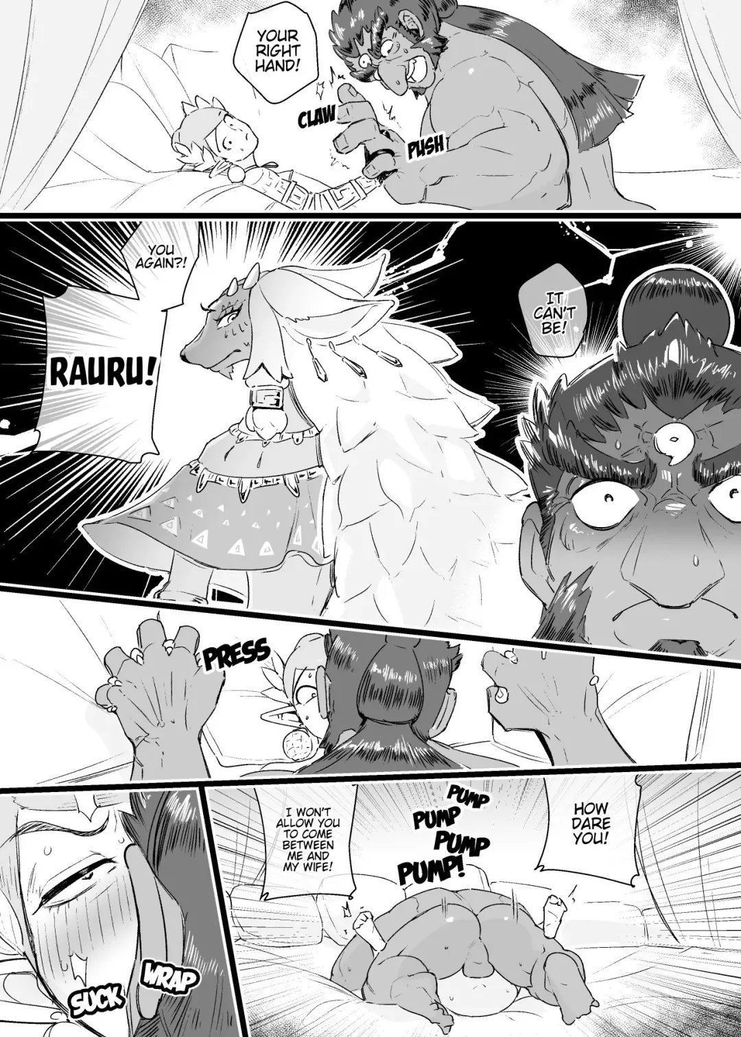 [Kirsi] Cage of the Zonai Fhentai - Page 44
