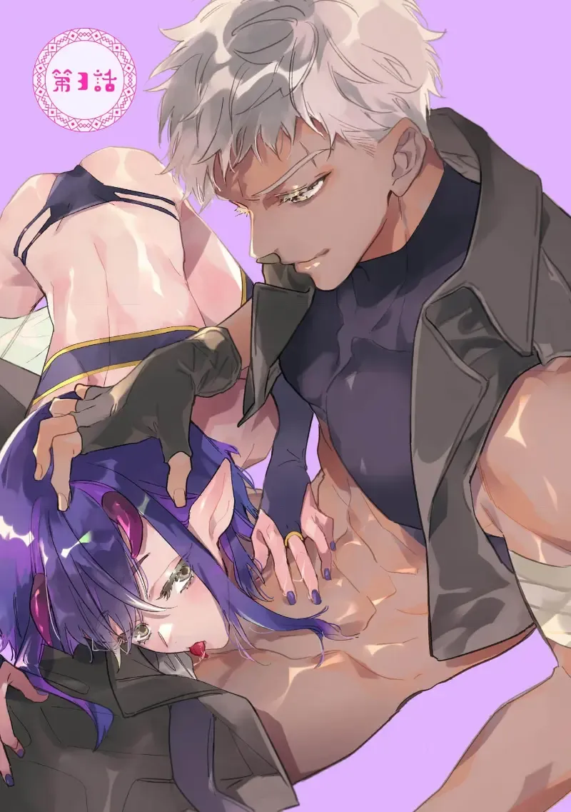 [Miyako Mimeko] Maou no Teisou, Kikiippatsu ~1,000-nen no Nemuri kara Sametara, Sekai ga Ero Contents-ka Shitemashita!~ | 魔王的贞操、千钧一发★～沉睡1000年后醒来，世界变成了黄色内容！～ Fhentai - Page 80