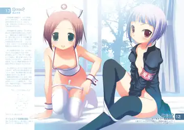 [Aikawa Touma] Cool biz? Fhentai - Page 7