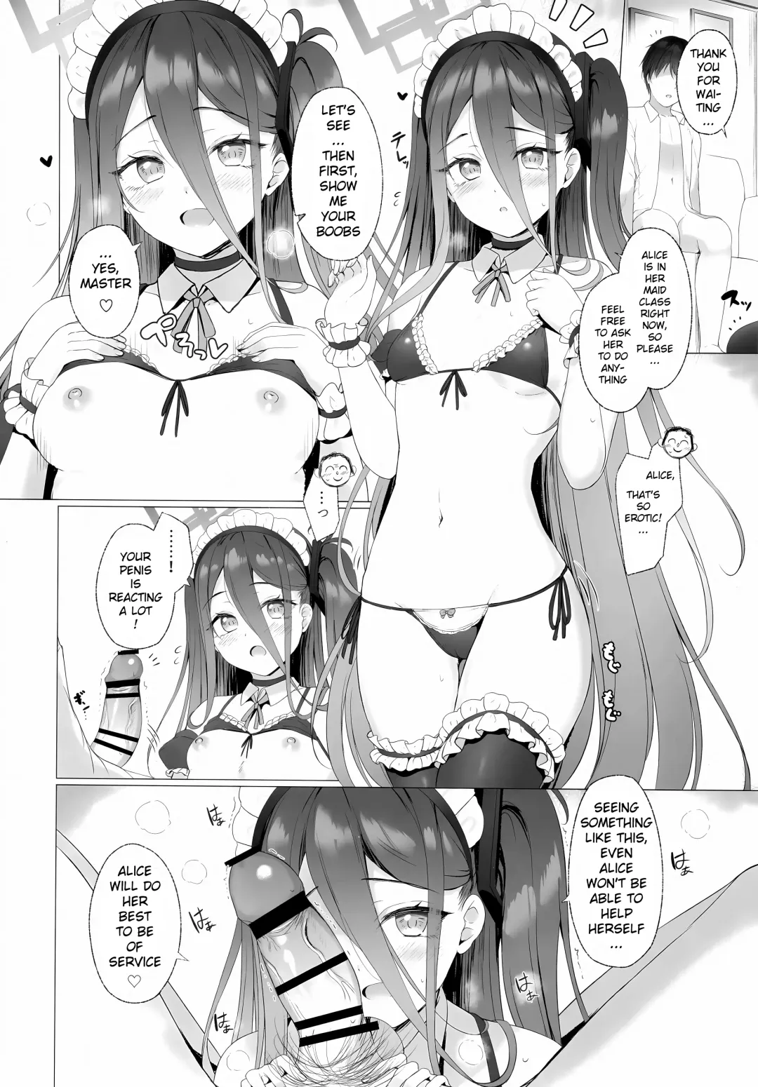 [Tomo] Sensei, Alice to Level Up Shimasen ka? | Sensei, will You Level-up with Alice? Fhentai - Page 12