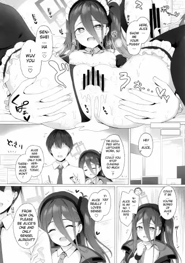 [Tomo] Sensei, Alice to Level Up Shimasen ka? | Sensei, will You Level-up with Alice? Fhentai - Page 18
