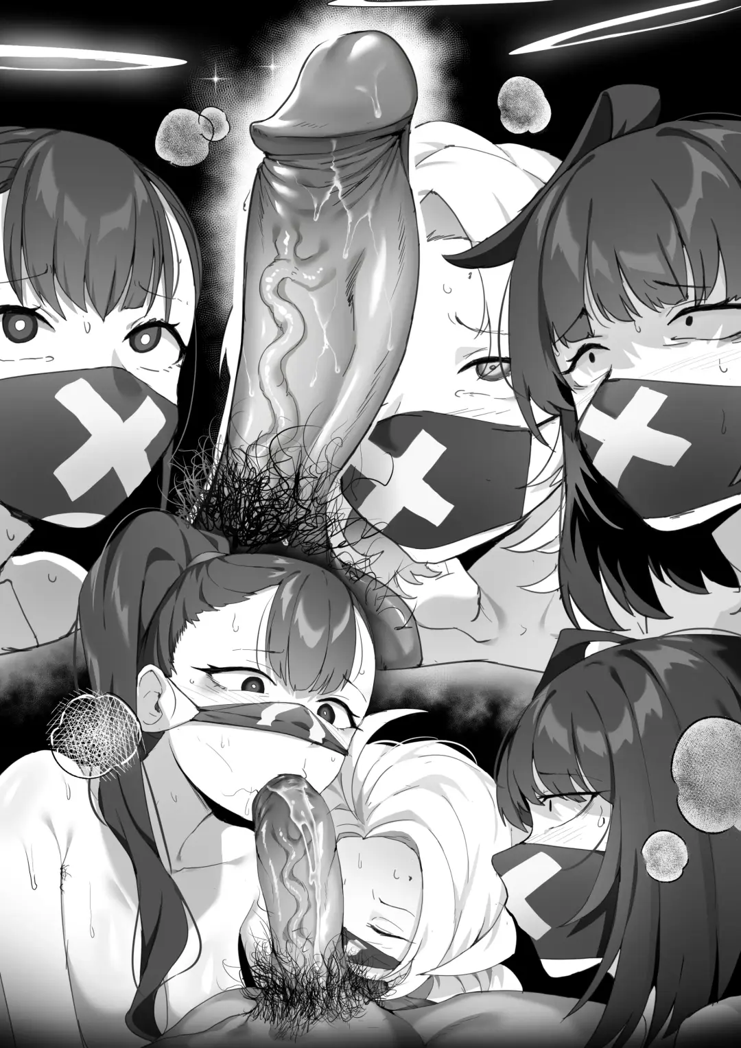 [Dodok] Sukeban (uncensored) Fhentai - Page 6