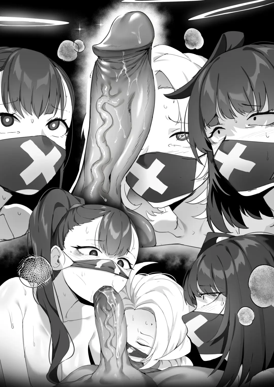 [Dodok] Sukeban (uncensored) Fhentai - Page 12