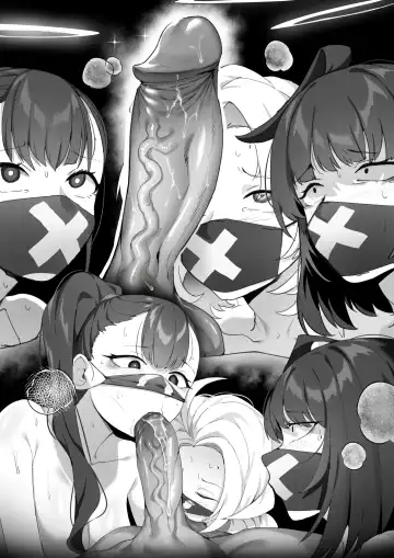 [Dodok] Sukeban (uncensored) Fhentai - Page 12