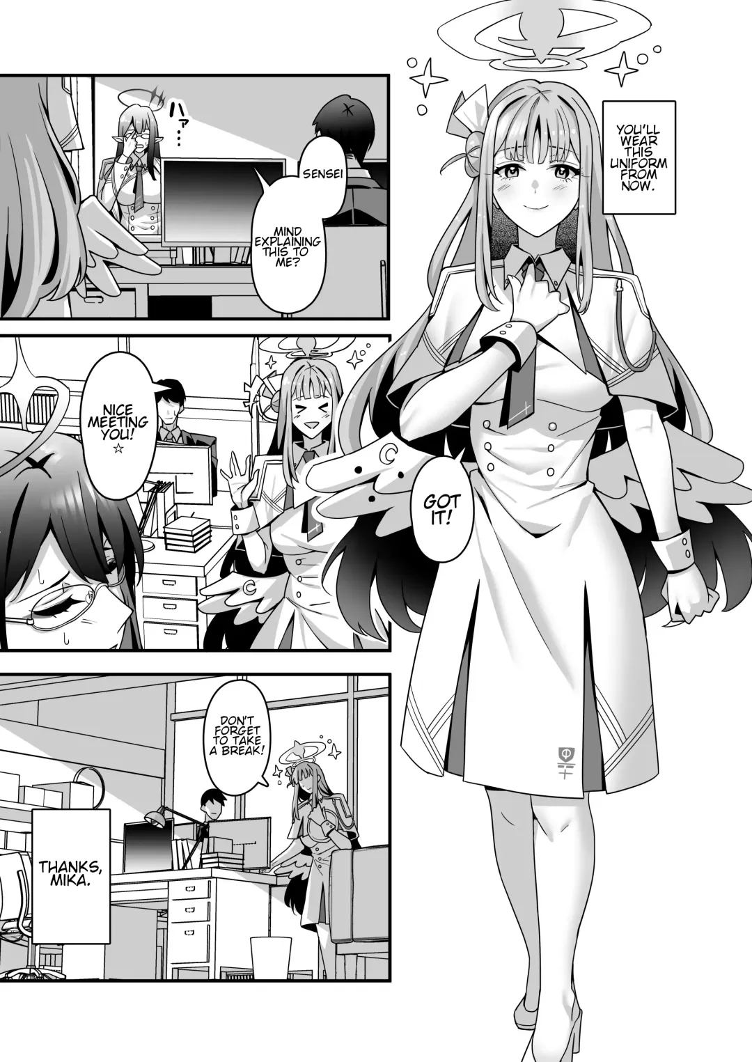 Mika to Happy Love Love Sex Shite Haramaseru Hon - A book about happy loving sex with Mika and impregnation. | Lovey Dovey Impregnation Sex With Mika! Fhentai - Page 14