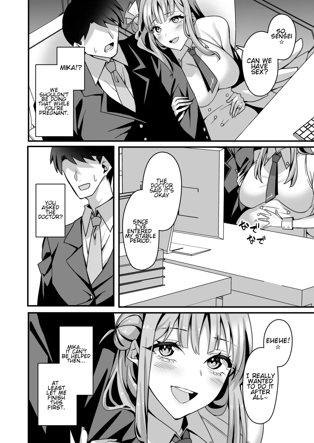 Mika to Happy Love Love Sex Shite Haramaseru Hon - A book about happy loving sex with Mika and impregnation. | Lovey Dovey Impregnation Sex With Mika! Fhentai - Page 25