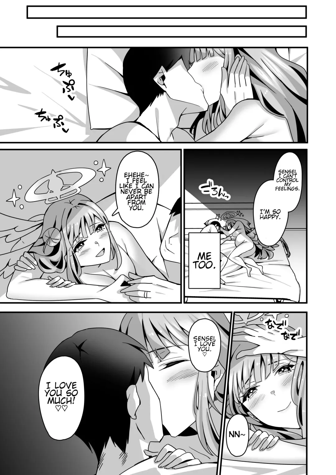 Mika to Happy Love Love Sex Shite Haramaseru Hon - A book about happy loving sex with Mika and impregnation. | Lovey Dovey Impregnation Sex With Mika! Fhentai - Page 32