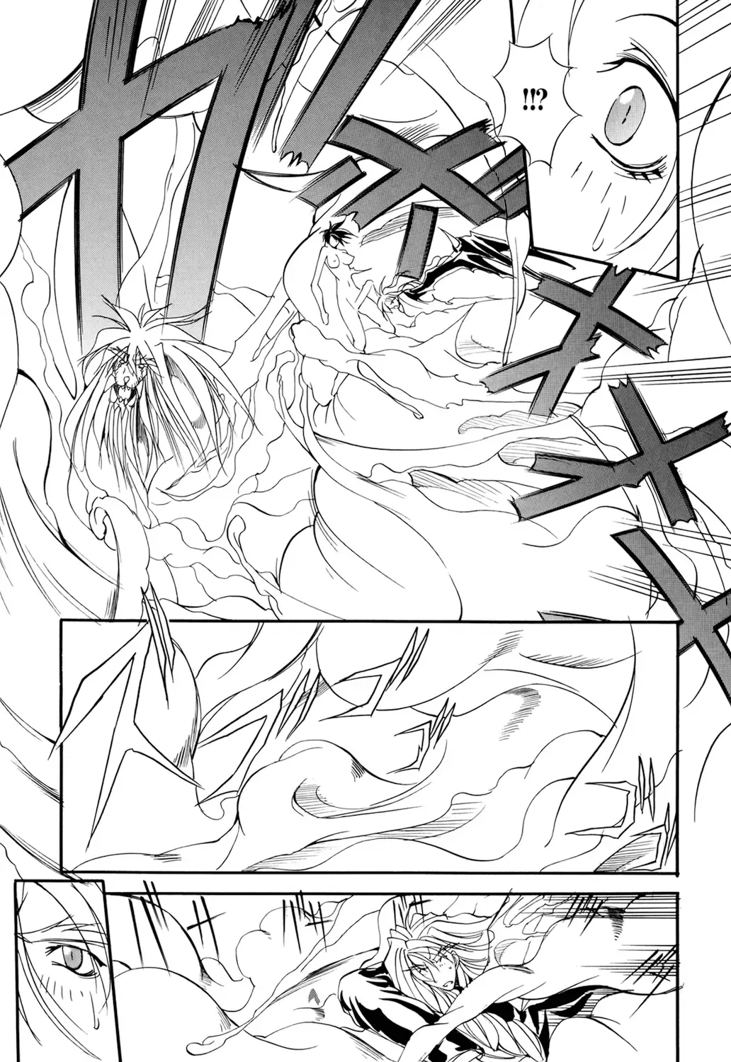 [Mikoshiro Honnin] Shuukakusai Dainishou - Black Mass Fhentai - Page 87