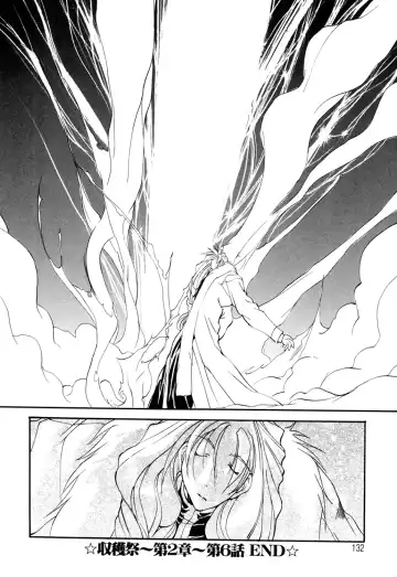 [Mikoshiro Honnin] Shuukakusai Dainishou - Black Mass Fhentai - Page 130