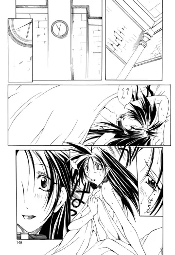 [Mikoshiro Honnin] Shuukakusai Dainishou - Black Mass Fhentai - Page 147