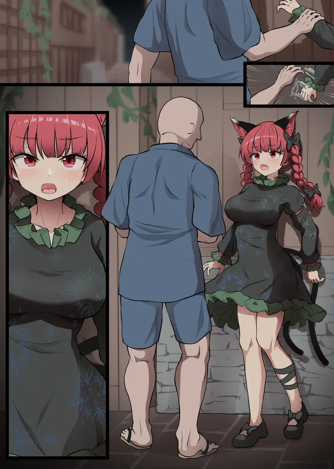 [Chups] Orin Kuppuku 1 Fhentai - Page 11