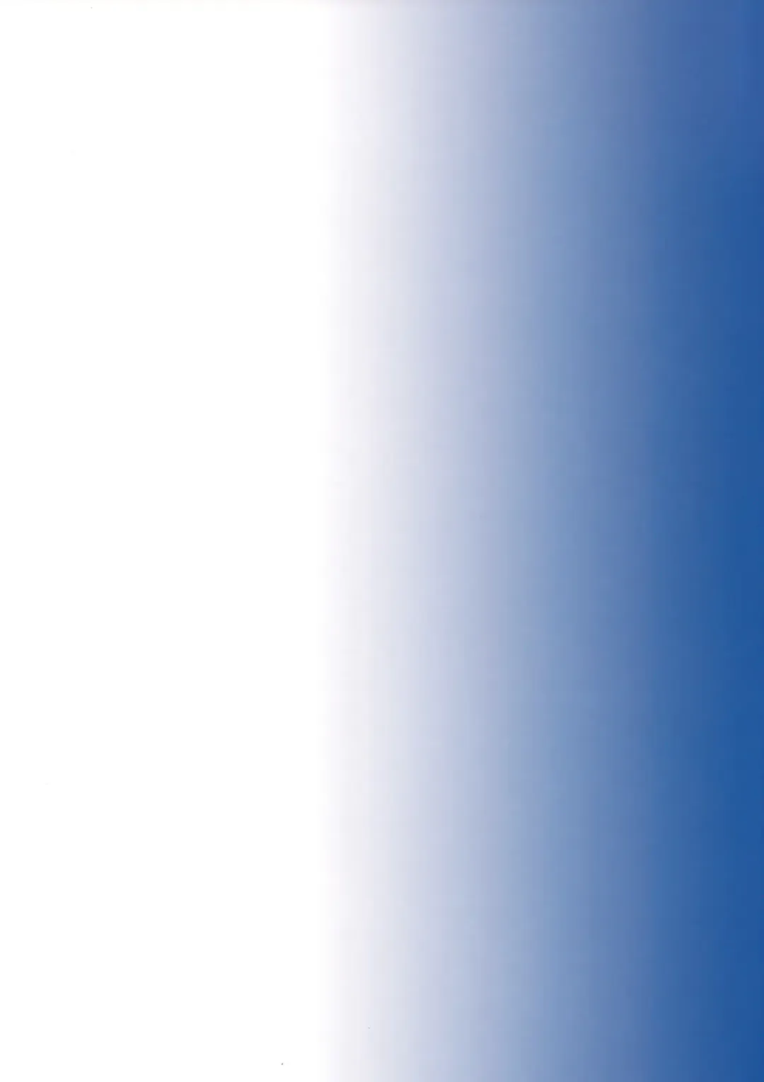 [Kimura Naoki] Azusa Yumi Fhentai - Page 22