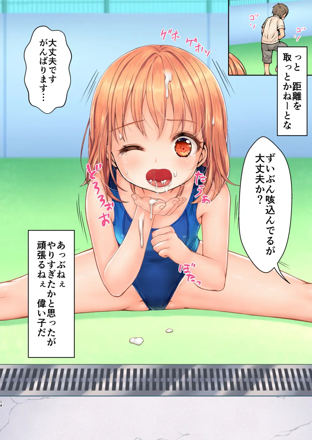 [Art Jam] Jikan Teishi to Mugen Loop de Yes! Bishoujo "Ura" Stretch! Fhentai - Page 15