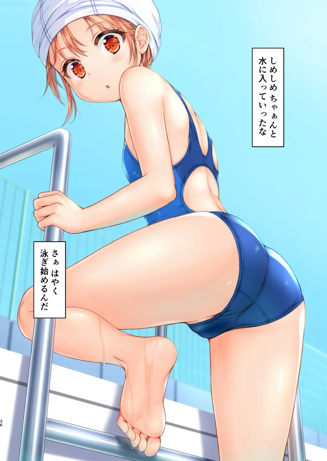 [Art Jam] Jikan Teishi to Mugen Loop de Yes! Bishoujo "Ura" Stretch! Fhentai - Page 37