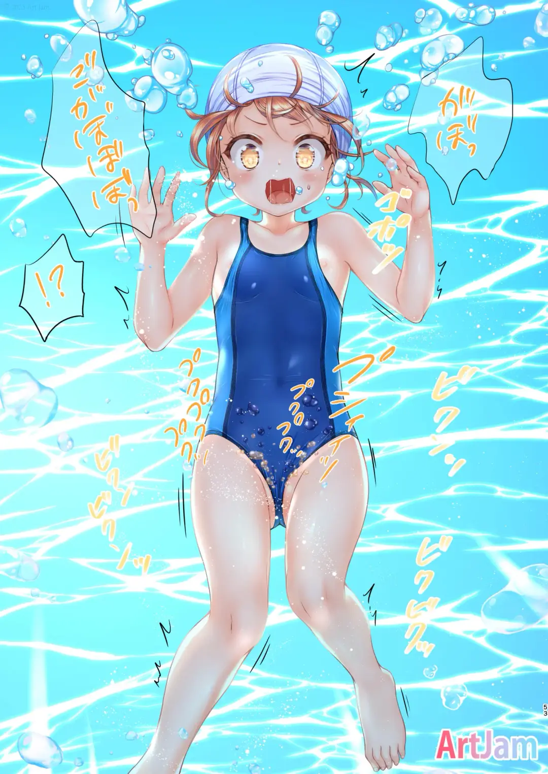 [Art Jam] Jikan Teishi to Mugen Loop de Yes! Bishoujo "Ura" Stretch! Fhentai - Page 54