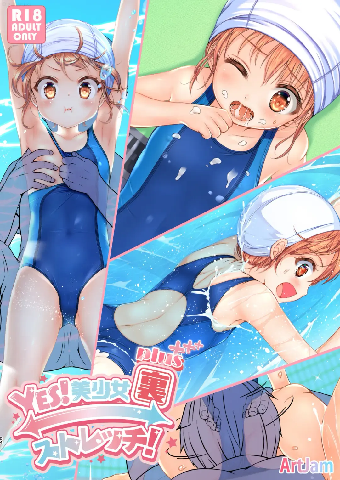 [Art Jam] Jikan Teishi to Mugen Loop de Yes! Bishoujo "Ura" Stretch! Fhentai - Page 55