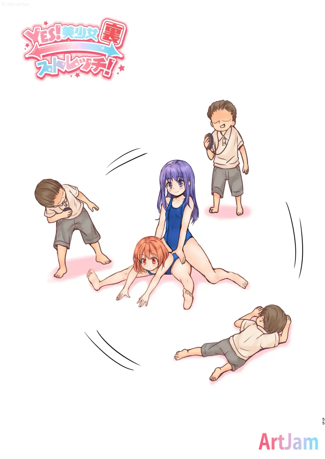 [Art Jam] Jikan Teishi to Mugen Loop de Yes! Bishoujo "Ura" Stretch! Fhentai - Page 56