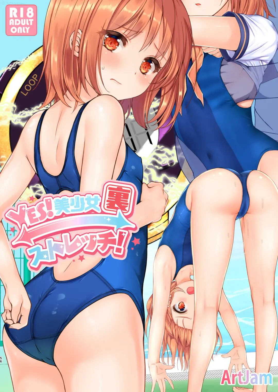 [Art Jam] Jikan Teishi to Mugen Loop de Yes! Bishoujo "Ura" Stretch! Fhentai - Page 57