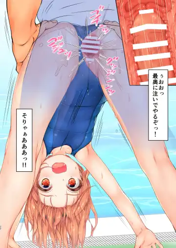 [Art Jam] Jikan Teishi to Mugen Loop de Yes! Bishoujo "Ura" Stretch! Fhentai - Page 23