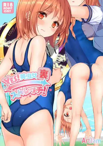 [Art Jam] Jikan Teishi to Mugen Loop de Yes! Bishoujo "Ura" Stretch! Fhentai - Page 57