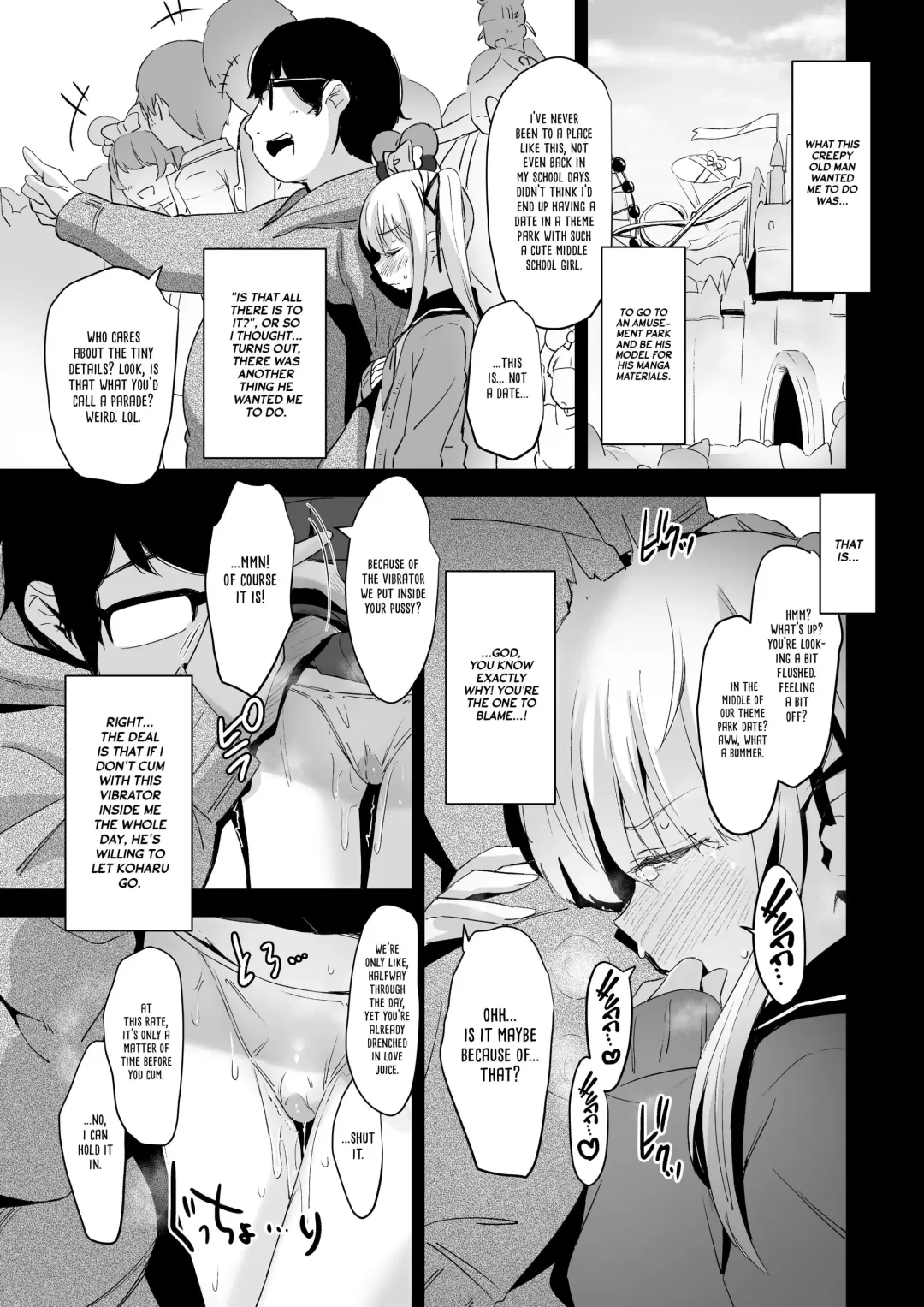 [Hashibiro Kou] Rachirare Shoujo wa, Manga no Naka de __. Chinatsu Hen Fhentai - Page 12