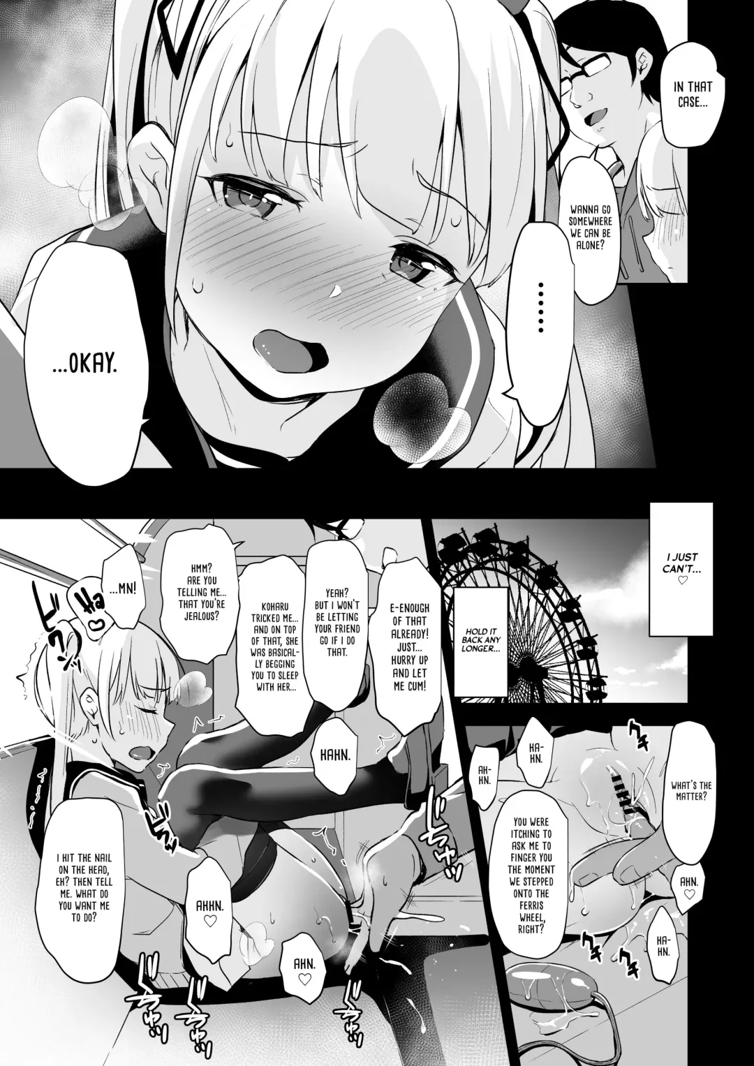 [Hashibiro Kou] Rachirare Shoujo wa, Manga no Naka de __. Chinatsu Hen Fhentai - Page 14
