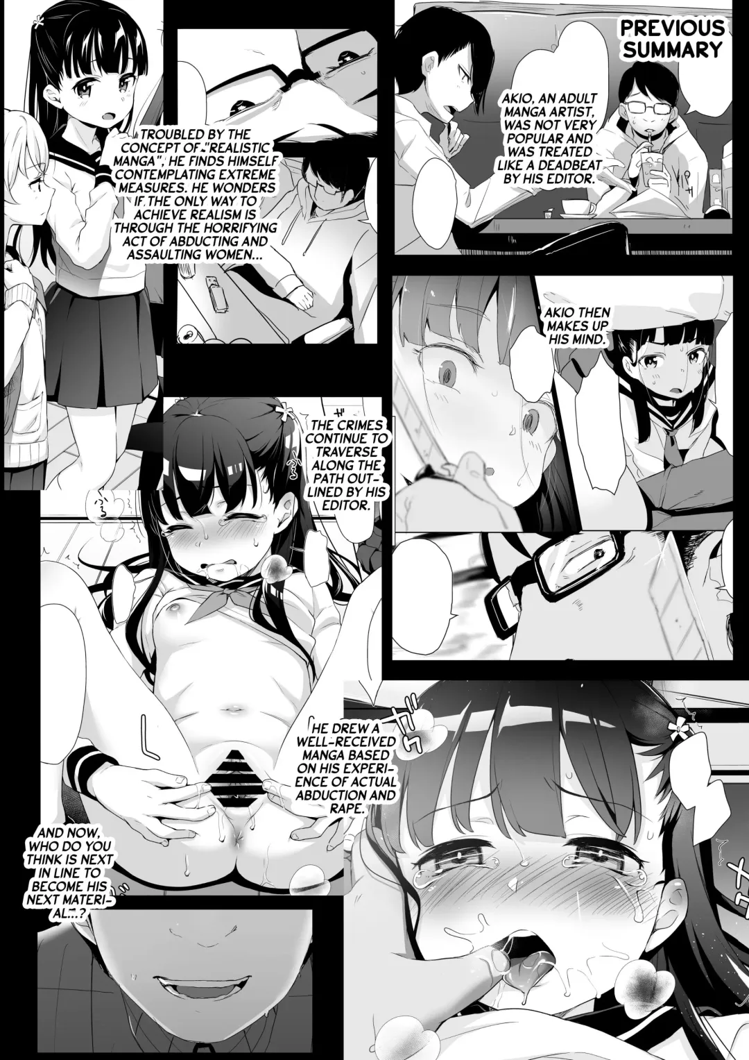 [Hashibiro Kou] Rachirare Shoujo wa, Manga no Naka de __. Chinatsu Hen Fhentai - Page 2